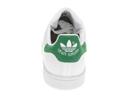 Низкие кроссовки Adidas Low, белый 4094673 | weiß/grün