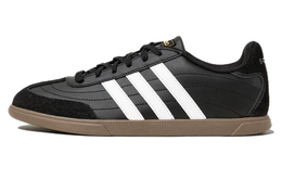 Мужские кроссовки для скейтбординга Adidas Neo Okosu gy4859