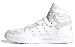 Кроссовки Adidas Neo Entrap Mid 'White Dove Grey' fw3457