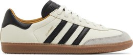 Adidas Кроссовки JJJJound x Samba OG 'White', белый id8708 | white