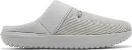Nike Кроссовки Burrow 'Light Smoke Grey', серый fj6039 002 | grey