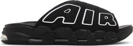 Nike Кроссовки Air More Uptempo Slide 'Black - Grey Sole', черный dv2132 001 | black
