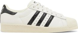 Adidas Кроссовки Superstar 82 'White Black Snakeskin', белый if7465 | white