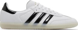 Adidas Кроссовки Jason Dill x Samba 'White Black', белый ie5158 | white