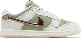 Nike Кроссовки Kyler Murray x Dunk Low 'Be 1 of One', зеленый fq0269 001 | green