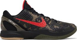 Nike Кроссовки Zoom Kobe 6 Protro 'Italian Camo', зеленый fq3546 001 | green
