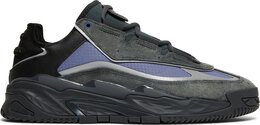 Adidas Кроссовки Niteball 'Carbon Orbit Violet', серый s24140 | grey