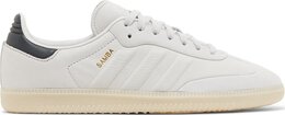 Adidas Кроссовки Samba 'Grey Aluminium', серый ig9679 | grey