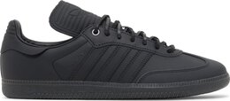 Adidas Кроссовки Pharrell x Samba Human Race 'Charcoal', серый ie7291 | grey