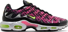 Nike Кроссовки Air Max Plus Mercurial 25 'Tuned Air', розовый fj4883 001 | pink