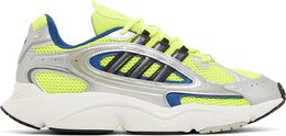 Adidas Кроссовки Ozmillen 'Silver Solar Yellow', желтый if4014 | yellow