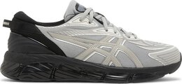 Asics Кроссовки C.P. Company x Gel Quantum 360 8 'Cement Grey', серый 1203a507 020 | grey