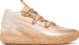 Puma Кроссовки MB.03 'Chinese New Year', золотой 309716 01 | gold
