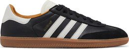 Adidas Кроссовки JJJJound x Samba OG 'Black', черный id8707 | black