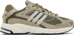 Adidas Кроссовки Response CL 'Silver Pebble', зеленый id4593 | green