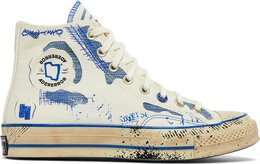 Converse Кроссовки ADER ERROR x Chuck 70 High 'Create Next: The New Is Not New - 2nd Collection', белый a05351c | white