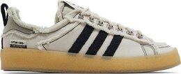 Adidas Кроссовки Song for the Mute x Campus 80s 'Bliss', кремовый id4818 | cream