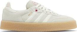 Adidas Кроссовки Wmns Sambae 'Valentine's Day 2024', кремовый id1104 | cream