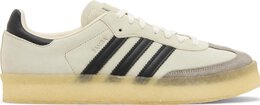 Adidas Кроссовки Ronnie Fieg x Clarks x 8th Street Samba 'Kithmas - White Black', кремовый ie4033 | cream