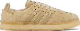 Adidas Кроссовки Ronnie Fieg x Clarks x 8th Street Samba 'Savannah', загар id7298 | tan
