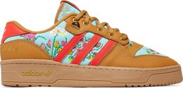 Adidas Кроссовки Unheardof x Rivalry Low 'Mom's Ugly Couch', загар ig8453 | tan