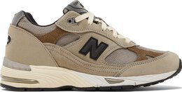 New Balance Кроссовки JJJJound x Wmns 991 Made in England 'Grey', серый w991jja | grey