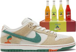 Nike Кроссовки Jarritos x Dunk Low SB Special Box Friends & Family, кремовый fd0860 001 sb ff | cream