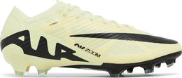 Nike Кроссовки Zoom Mercurial Vapor 15 Elite FG 'Mad Ready Pack', кремовый dj4978 700 | cream
