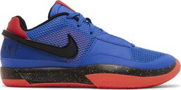 Nike Кроссовки Ja 1 EP 'Hunger', разноцветный dr8786 401 | multi-color