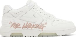 Кроссовки Off-White Wmns Out of Office 'For Walking - White Pink' 2023, белый owia259c99lea007 0130 | white