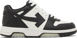 Кроссовки Off-White Wmns Out of Office 'Black White' 2023, черный owia259c99lea006 0110 | black