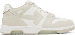 Кроссовки Off-White Out of Office 'Beige', кремовый omia189c99lea007 0161 | cream