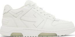Кроссовки Off-White Out of Office 'Off White', кремовый omia189c99lea006 0100 | cream