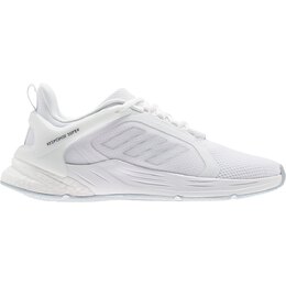 Кроссовки Adidas Response Super 2.0, белый 138104619 | white