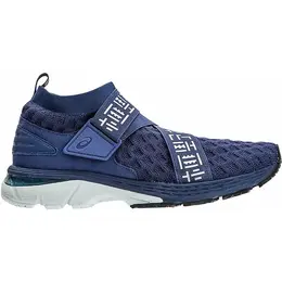 Кроссовки Asics GEL-KAYANO 25, полнота D, размер US 10.5; EUR 44.5; UK 9.5; 28.25 см (примерно на российский 43*), синий 103006726952