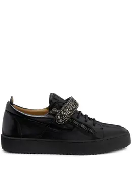 Giuseppe Zanotti Coby leather sneakers 23698337