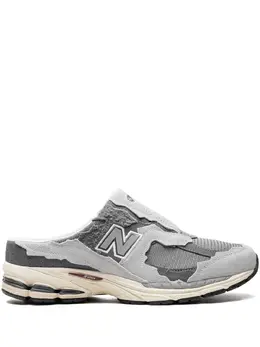 New Balance 2002R "Protection Pack Rain Cloud" sneakers 23810283