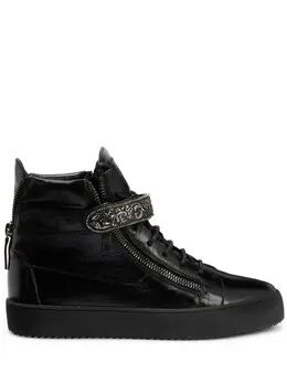 Giuseppe Zanotti Coby leather sneakers 23699230