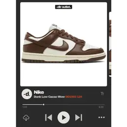 Кроссовки Nike Dunk Low, размер 38eur / 37ru / 24cm, Cacao Wow 103050106965
