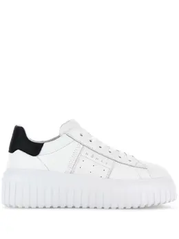 Hogan H-Stripes lace-up leather sneakers 23526120