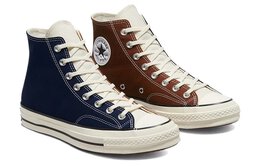 Кроссовки Converse Canvas 1970-х годов унисекс, мультиколор 171659c