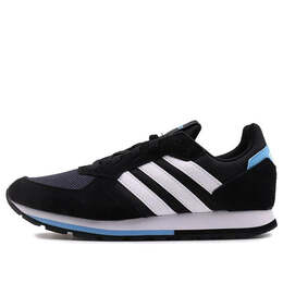 Кроссовки (WMNS) Adidas neo 8K Black, черный b43796 | black
