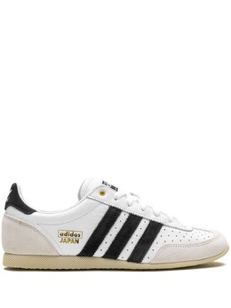 Adidas Japan "Cloud White/Black" sneakers 24861241