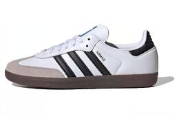 Женские кроссовки для скейтбординга Adidas Samba, White ig9030 | white