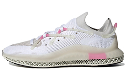 Кроссовки Adidas I-4D Unisex, белый h04508