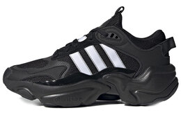 Кроссовки Adidas Magmur, черный/белый ee5141