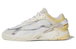 Кроссовки Adidas Niteball 2.0 Lifestyle Unisex, светло-серый gx7087