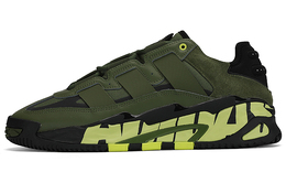 Кроссовки Adidas Niteball Lifestyle Unisex, темно-зеленый fx7645