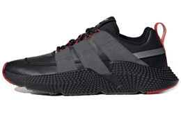 Кроссовки Adidas Prophere Lifestyle Unisex fw4259, черный/темно-серый