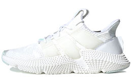 Кроссовки Adidas Prophere Lifestyle, белый f36910